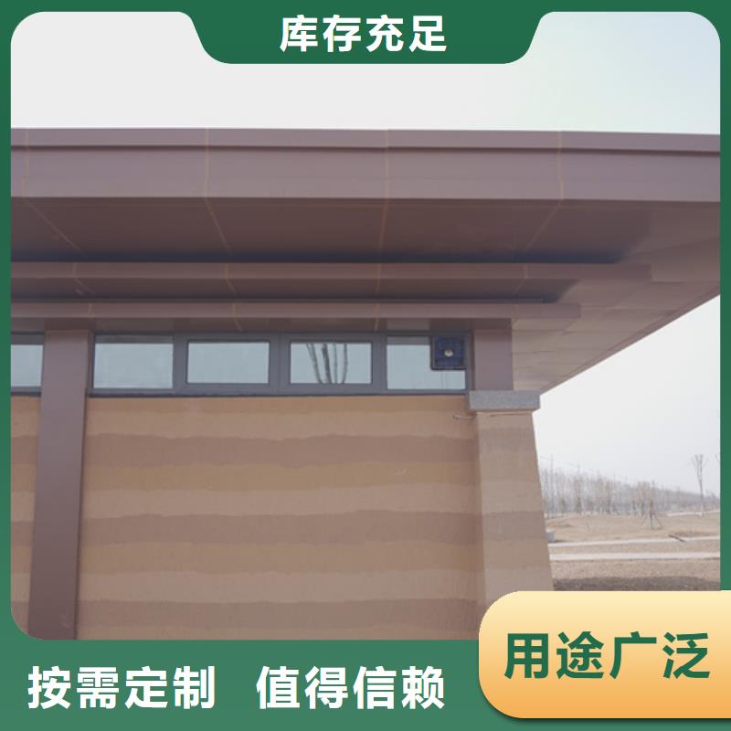 生態夯土漆品牌廠家