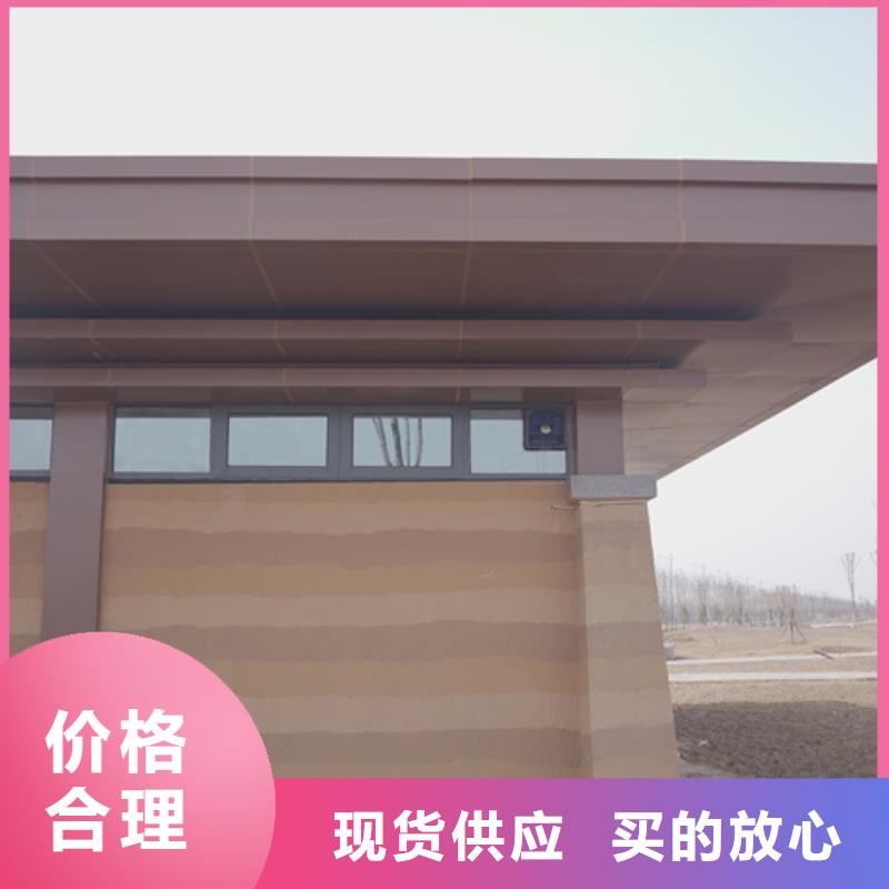 夯土墻面漆源頭廠家品質保證