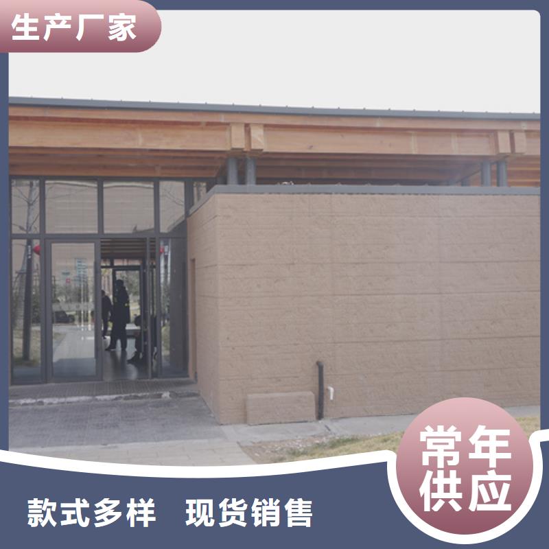 钢管木纹漆视频-钢管木纹漆|河北省张家口市|尚义|下花园|石家庄|邢台|衡水|承德|保定|沧州