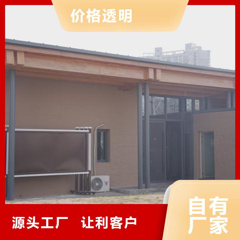 仿夯土漆供應商