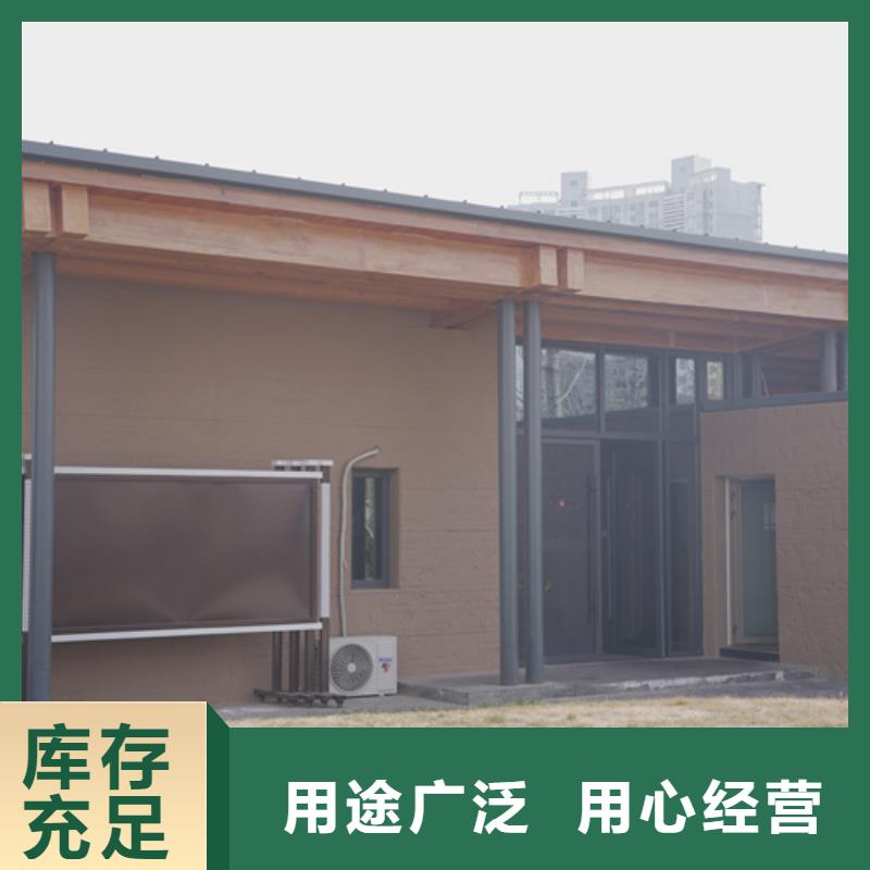 夯土漆微水泥馬來漆廠家精選