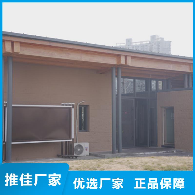戶外夯土墻漆廠家定制售后無憂