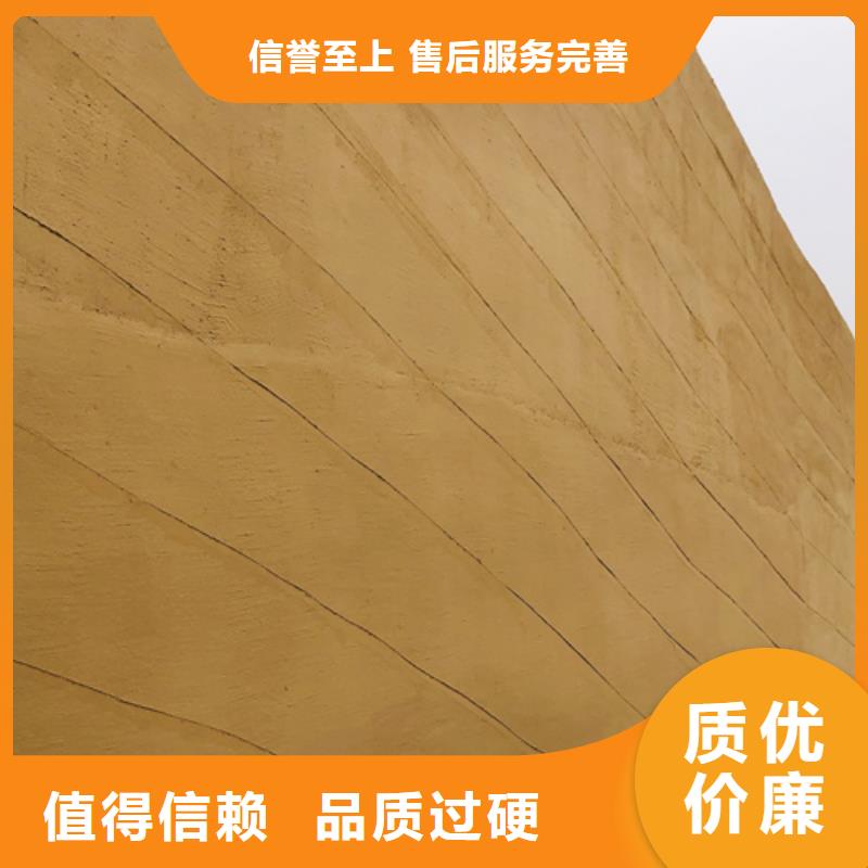 【夯土漆】稻草泥批發廠家品質過硬
