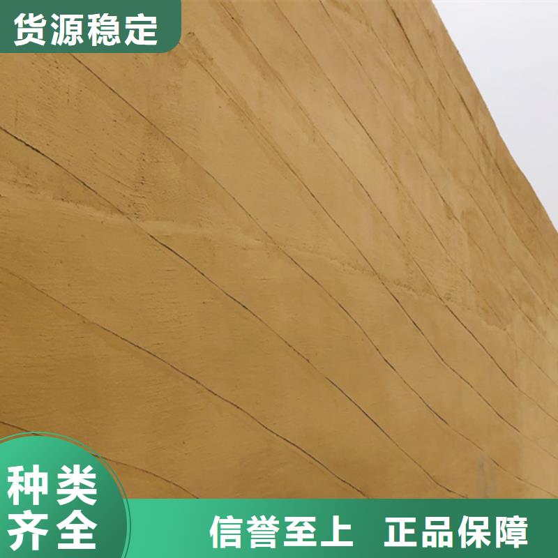夯土墻面漆全包施工品質保證
