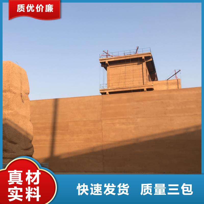 夯土漆質感雅晶石我們更專業