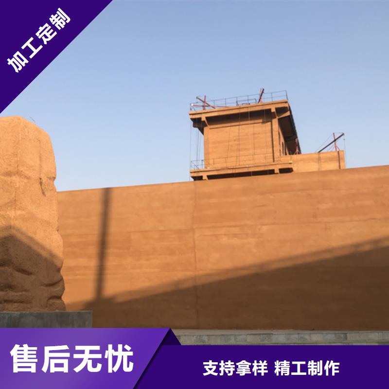 黃泥夯土漆施工廠家
