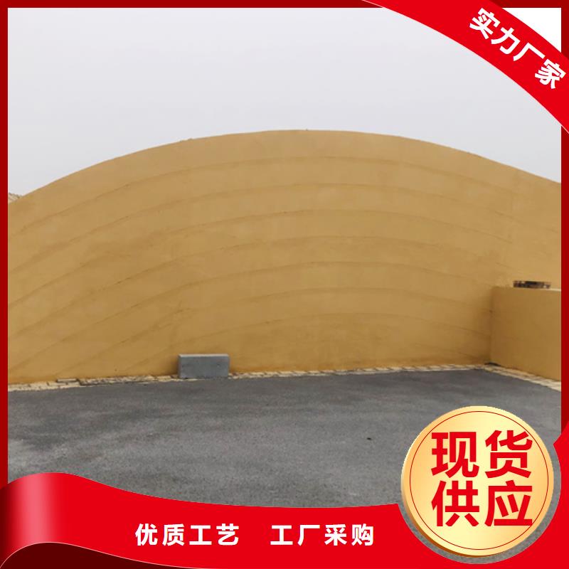 外墻夯土漆廠家批發(fā)買的放心