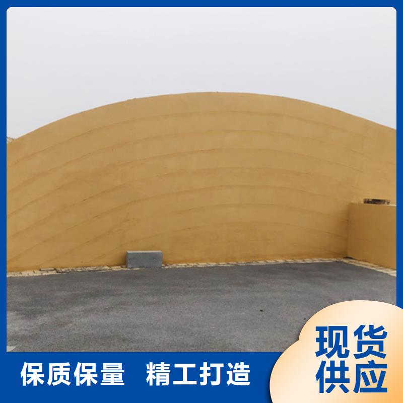 施工價格仿夯土肌理漆