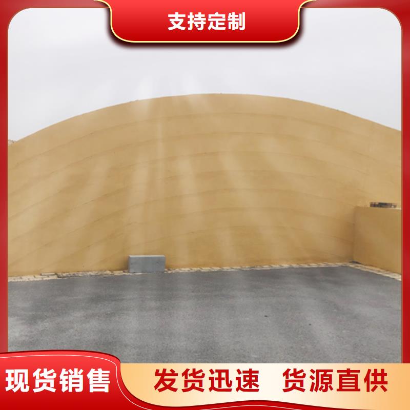 戶外夯土墻漆全包施工質優價廉