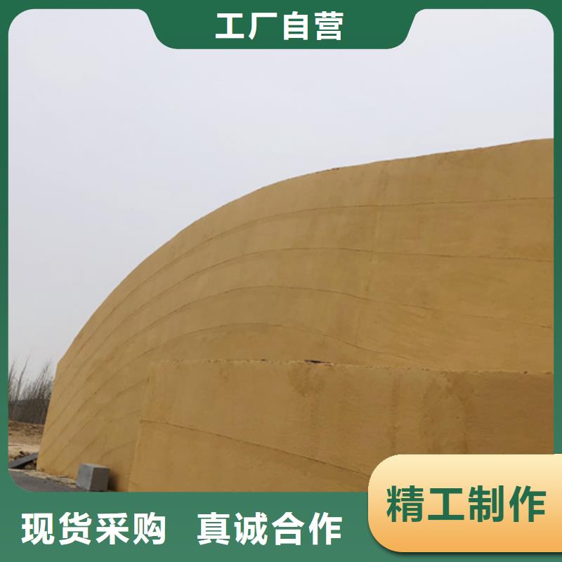 钢管木纹漆视频-钢管木纹漆|河北省张家口市|尚义|下花园|石家庄|邢台|衡水|承德|保定|沧州