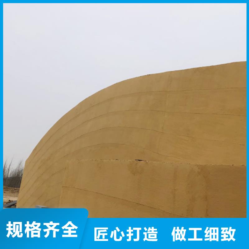多少錢外墻夯土漆