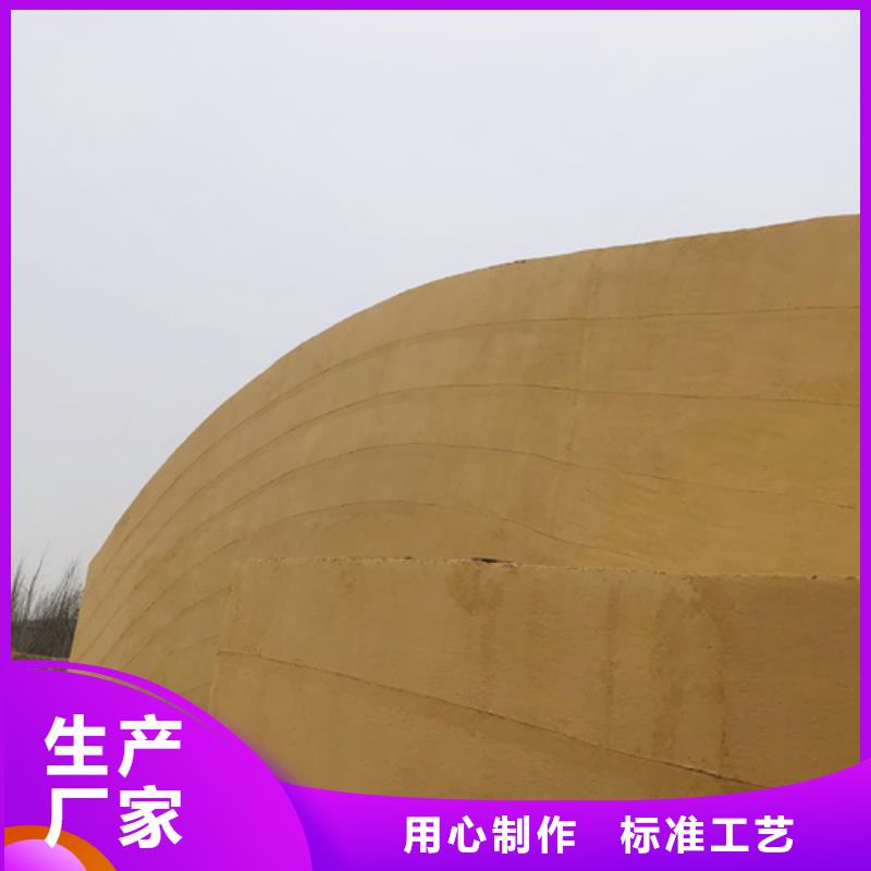 仿夯土漆施工廠家售后無(wú)憂