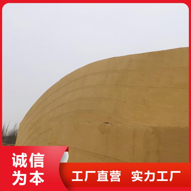 夯土藝術(shù)漆定制廠(chǎng)家