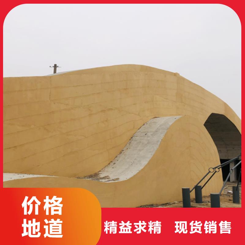 批發(fā)外墻夯土漆的銷售廠家