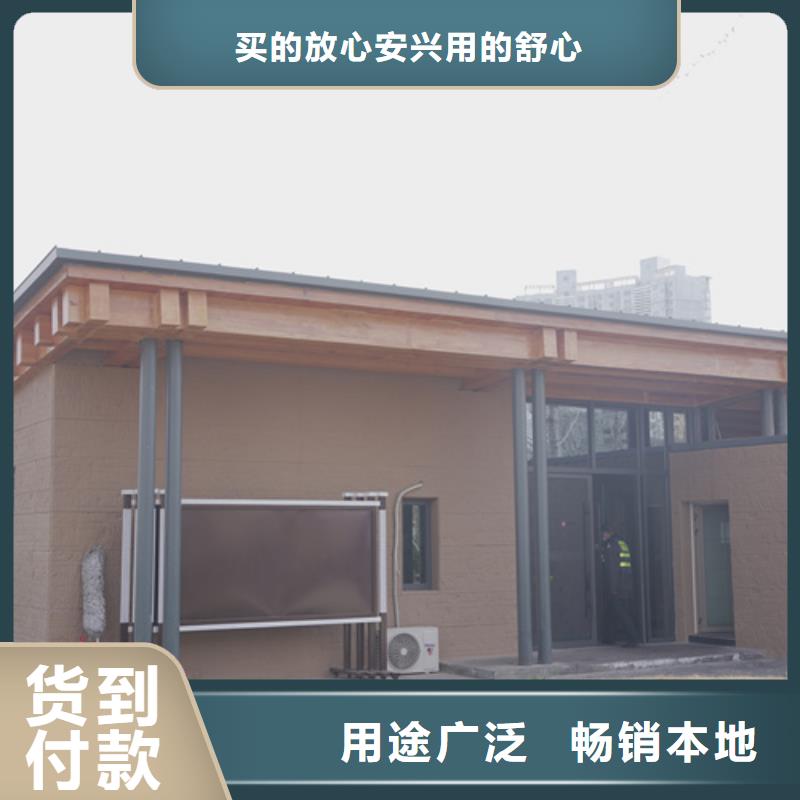 批发价格仿夯土漆