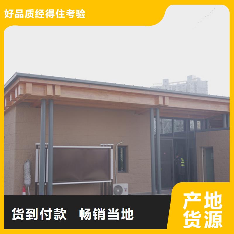 仿夯土漆供應商