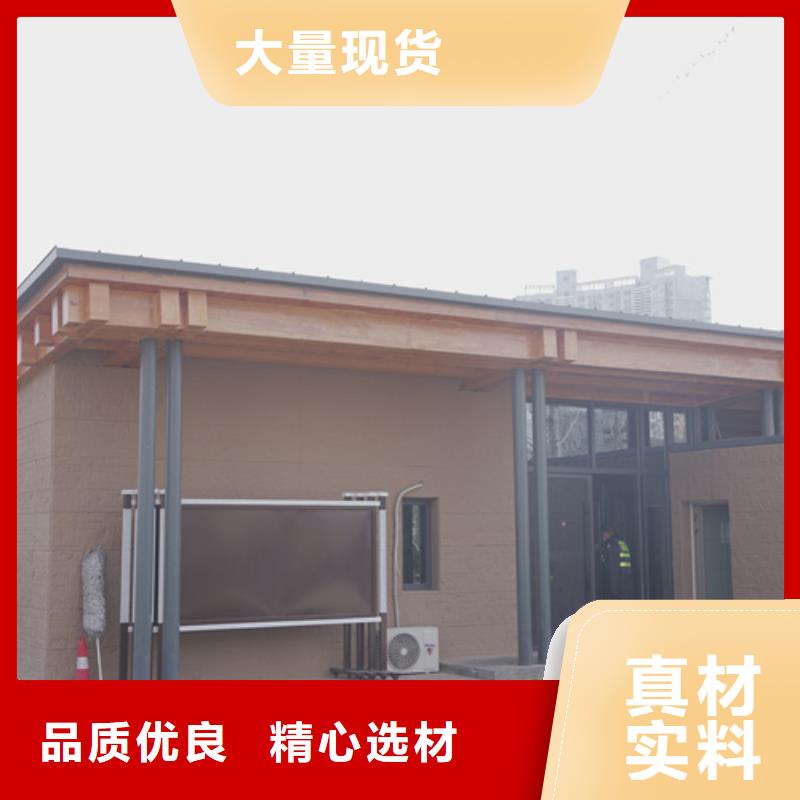 生產廠家夯土墻漆