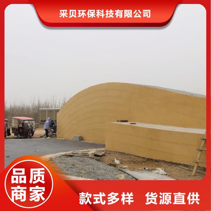 仿夯土稻草漆全包施工品質保證