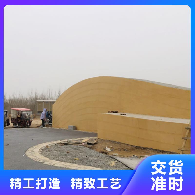 夯土墻面漆全包施工質優價廉