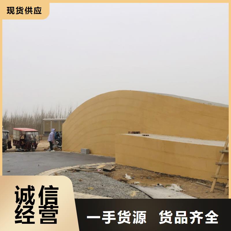 戶外夯土墻漆施工報價質優價廉