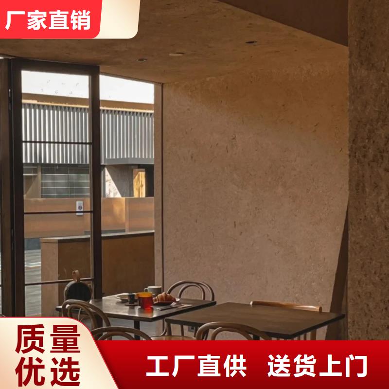 仿夯土涂料施工價格品質(zhì)保證