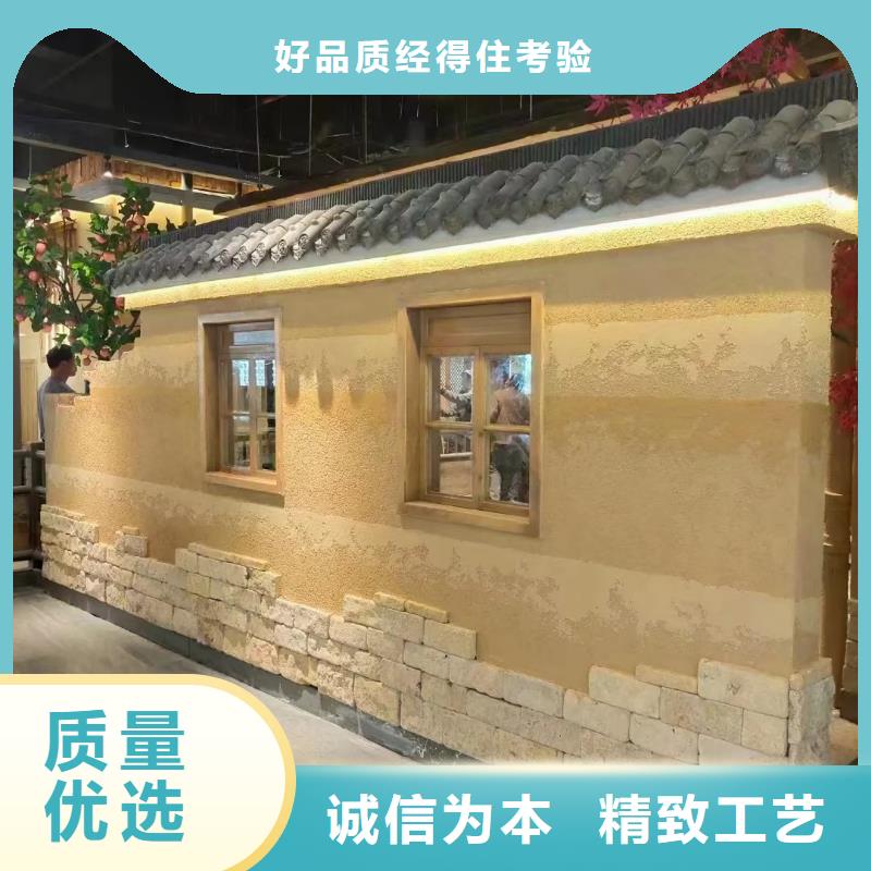 仿夯土涂料厂家批发质优价廉