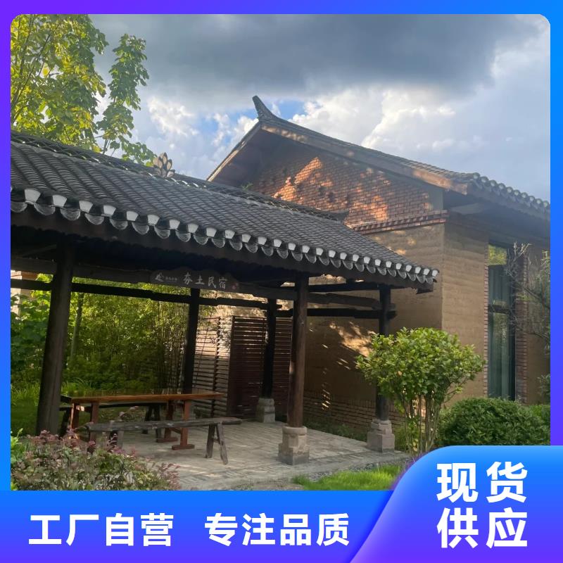 戶外夯土墻漆源頭廠家品質(zhì)保證