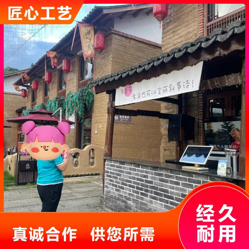 仿夯土稻草漆全包施工買的放心