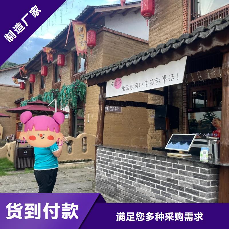 戶外夯土墻漆施工報價質優價廉