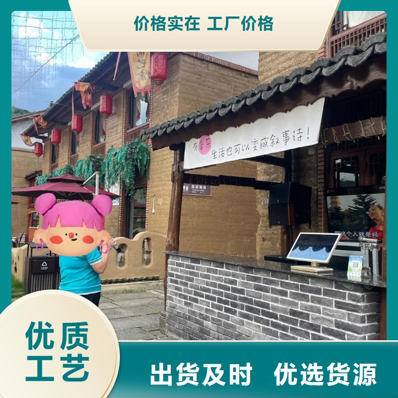 仿夯土稻草漆廠家施工品質(zhì)保證
