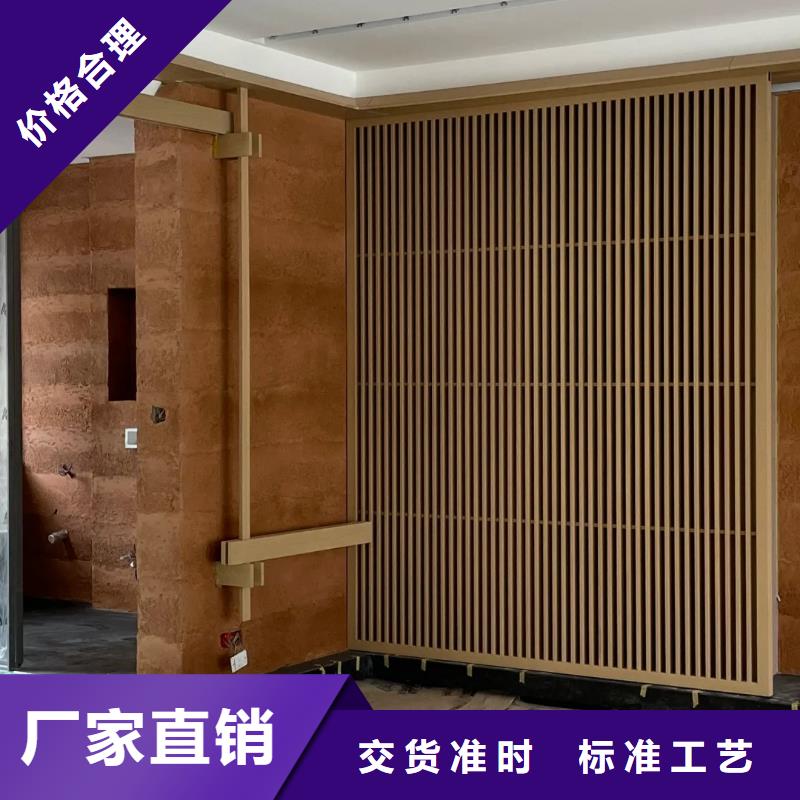 夯土墙面漆施工全包价质优价廉