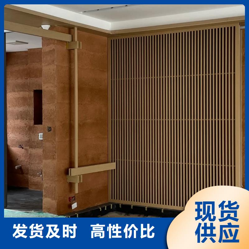 夯土漆-外墻夯土漆本地廠家值得信賴