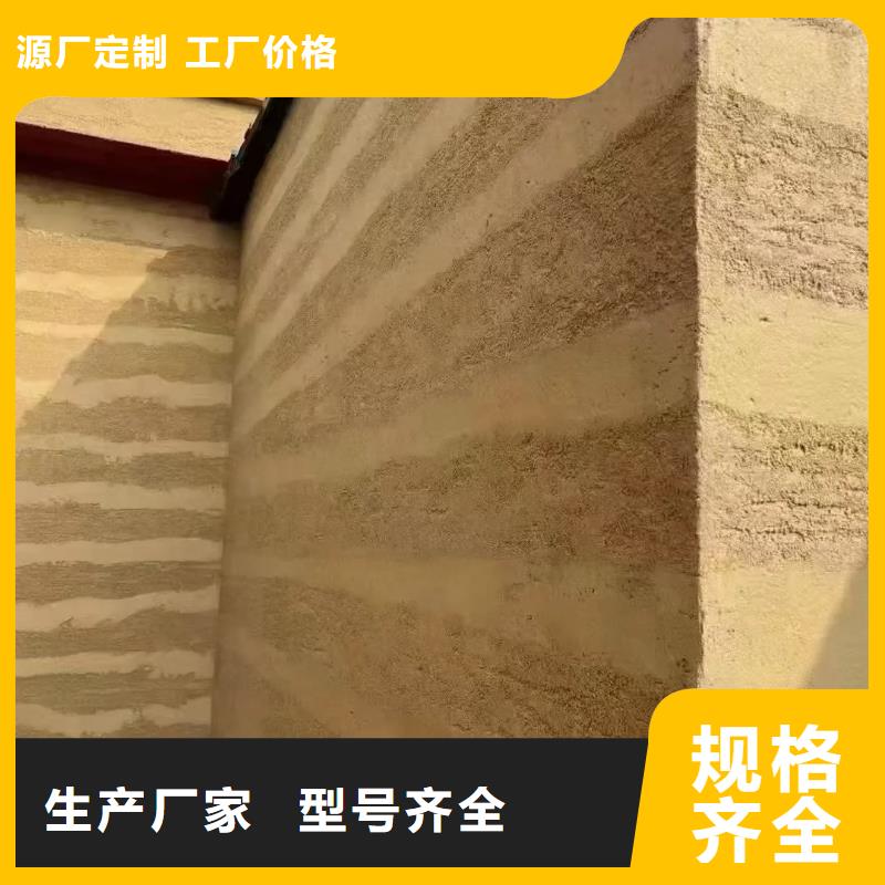 斷層仿夯土涂料施工報價