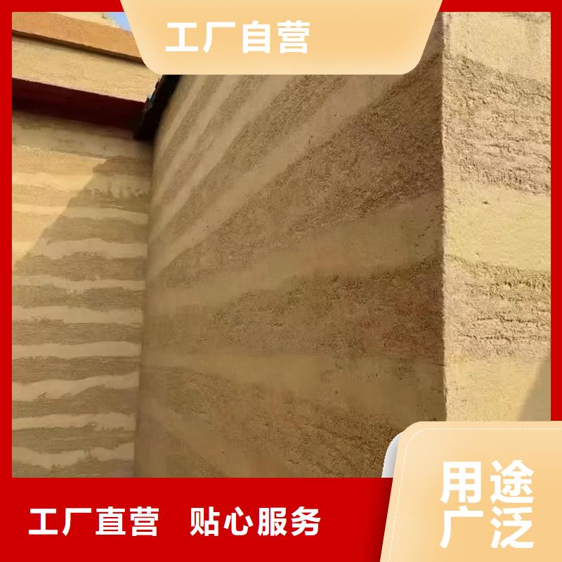 外墻夯土漆批發價格質優價廉