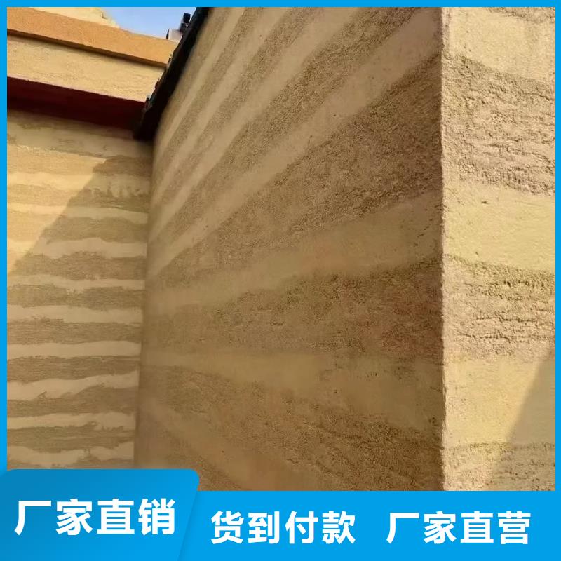 外墻夯土漆廠家批發買的放心