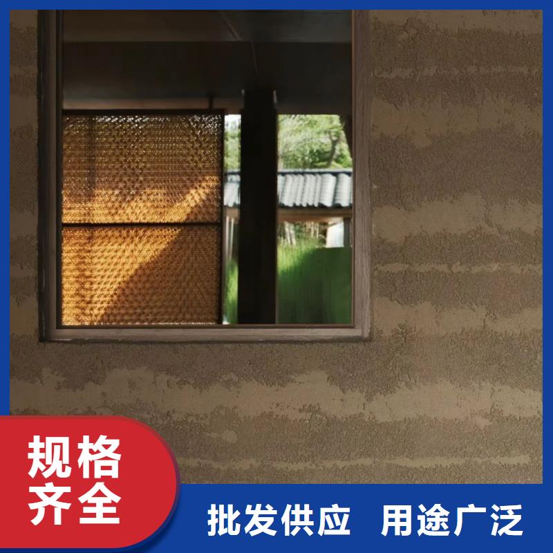 仿夯土肌理漆源頭廠家買的放心