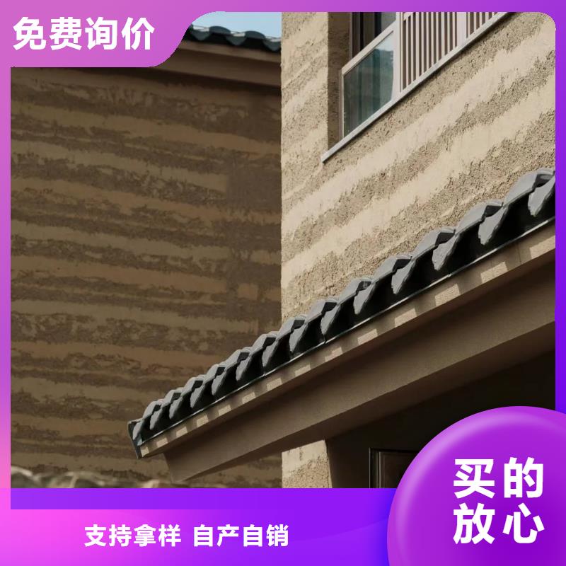 施工廠家仿夯土質感漆