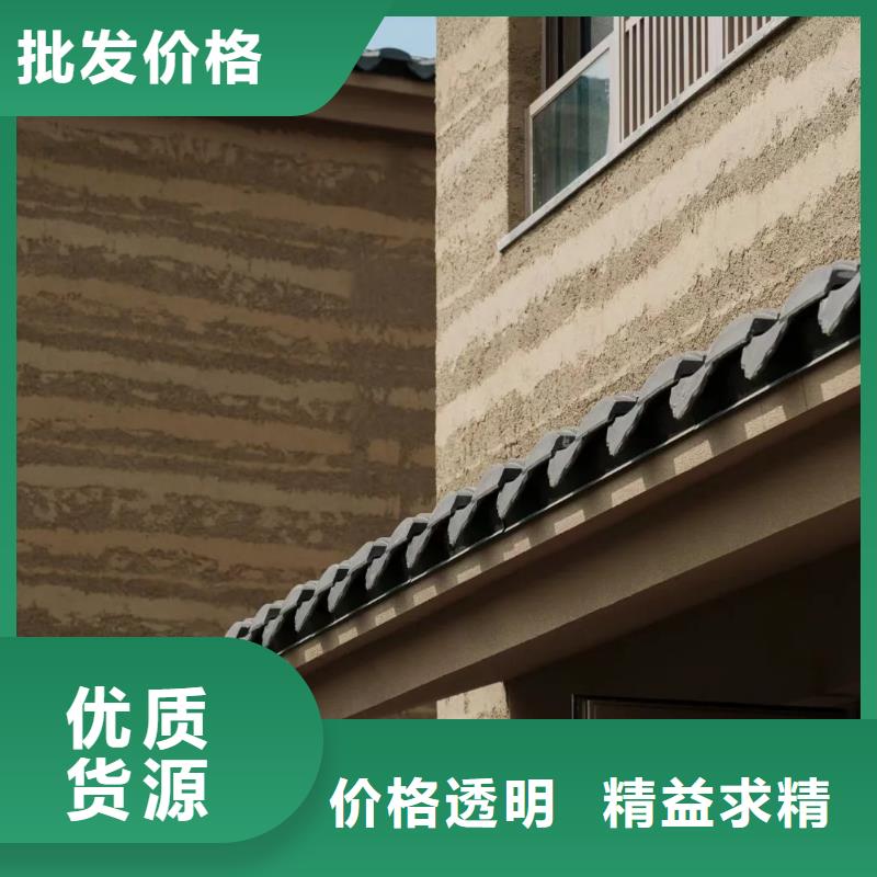 仿五花斷層夯土漆全包施工買的放心