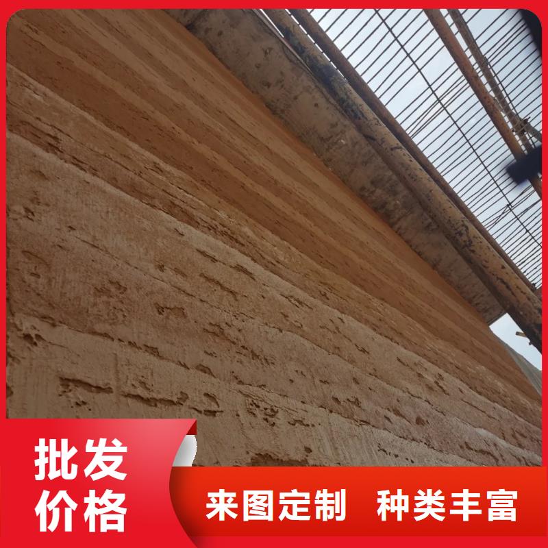 仿夯土漆實力老廠