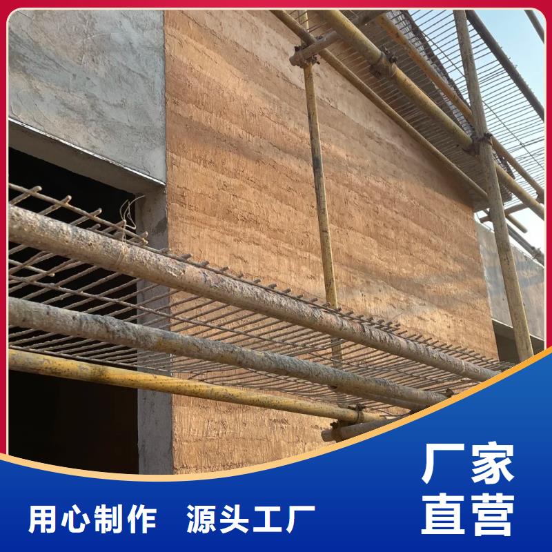 仿夯土肌理漆生產廠家質優價廉
