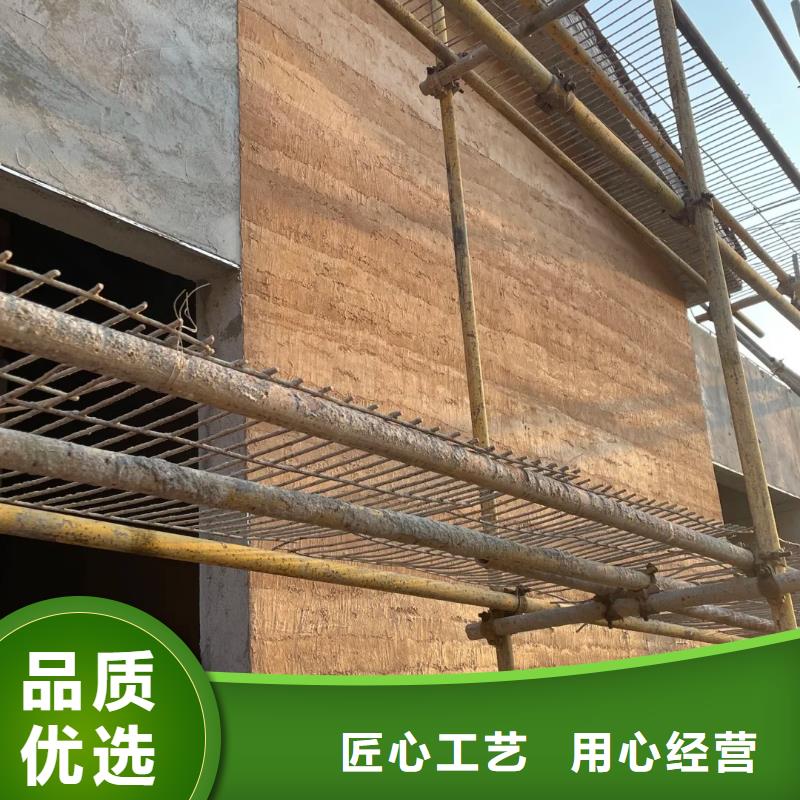 現貨供應仿夯土墻涂料_優質廠家