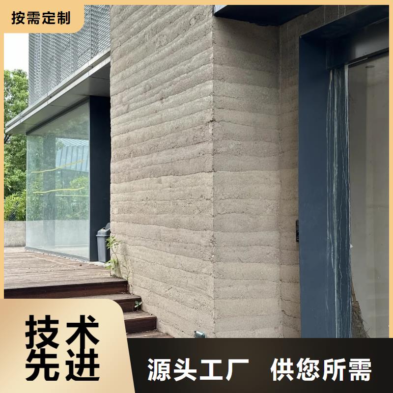 夯土漆口碑好