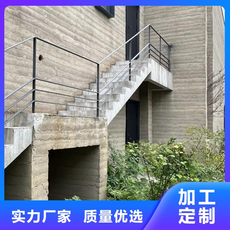 【夯土漆】_內(nèi)墻灰泥精心選材