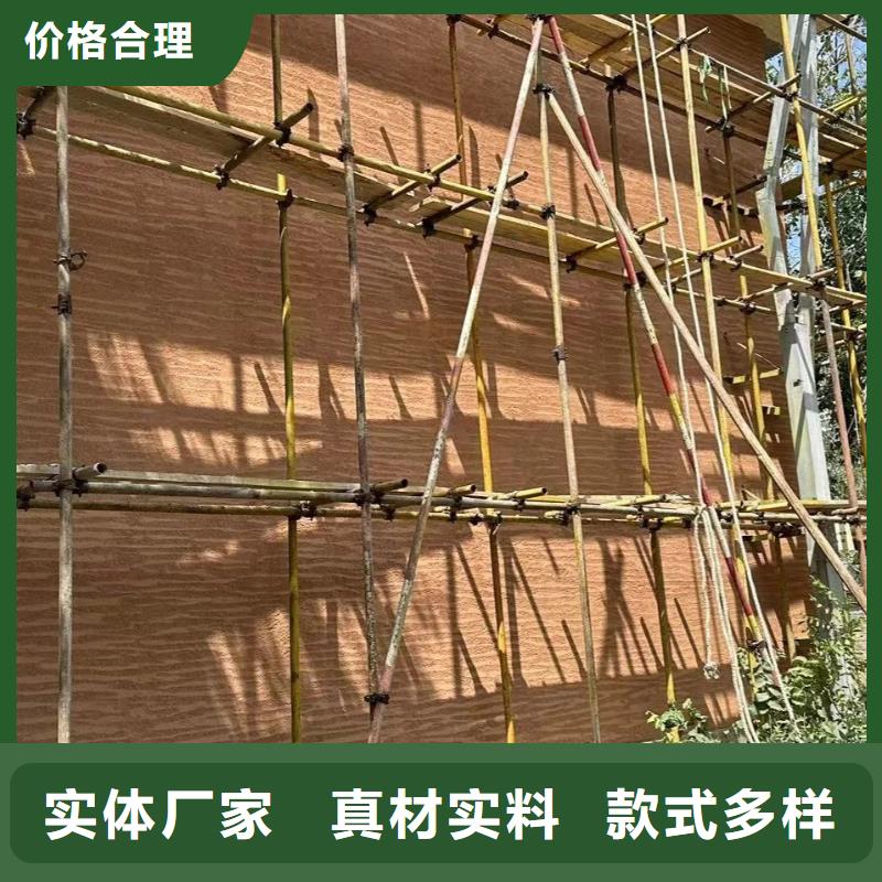 仿夯土肌理漆多少錢一公斤買的放心