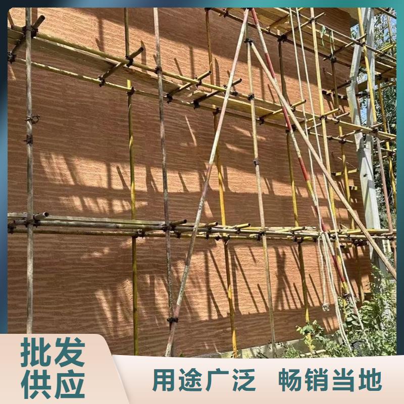 外墻夯土漆施工報價