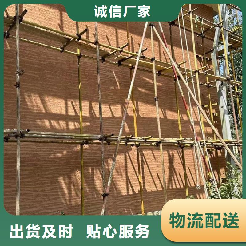 仿五花斷層夯土漆全包施工買的放心