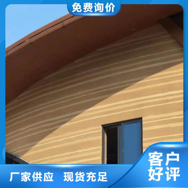 夯土墻面漆多少錢一公斤買的放心