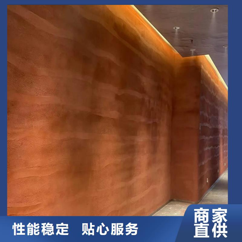 戶外夯土墻漆全包施工質(zhì)優(yōu)價(jià)廉