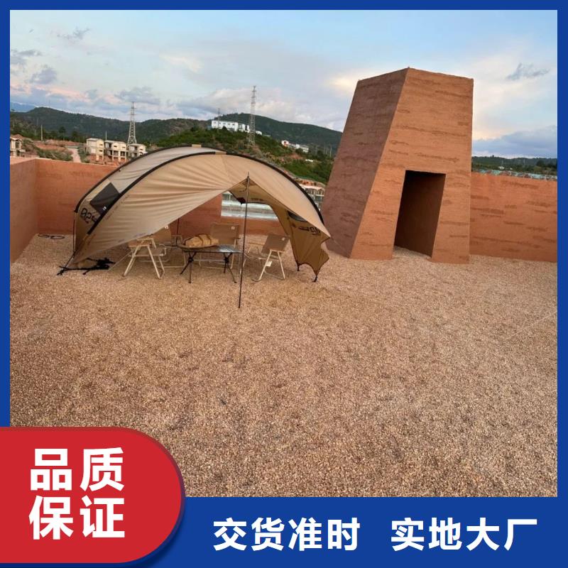 钢管木纹漆视频-钢管木纹漆|河北省张家口市|尚义|下花园|石家庄|邢台|衡水|承德|保定|沧州