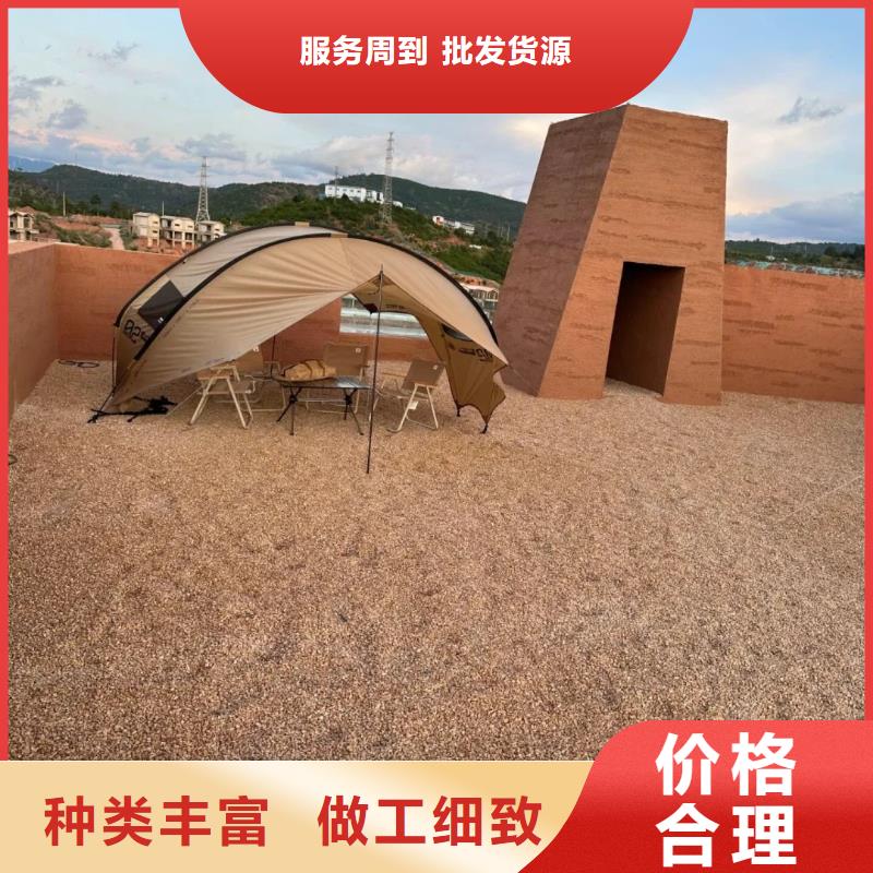 戶外夯土墻漆施工廠家售后無憂